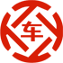 金州昇腾云汽车抵押贷款公司 