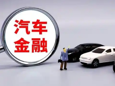 金州押车贷款不是本人可以么?