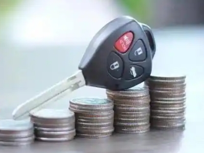 金州汽车抵押贷款需要些什么条件?