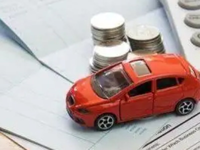 金州个人车辆抵押消费贷款肯定要知道的6个要点